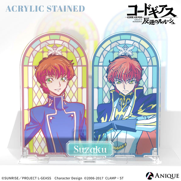 acste_2_bb207f73-9a6c-4e04-