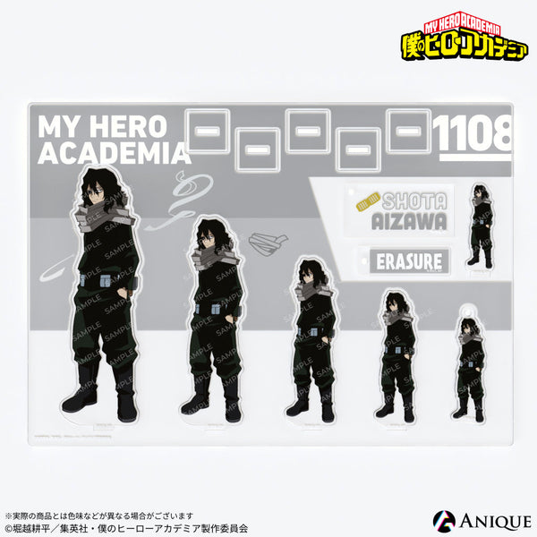 assort_7_600x600_crop_center.