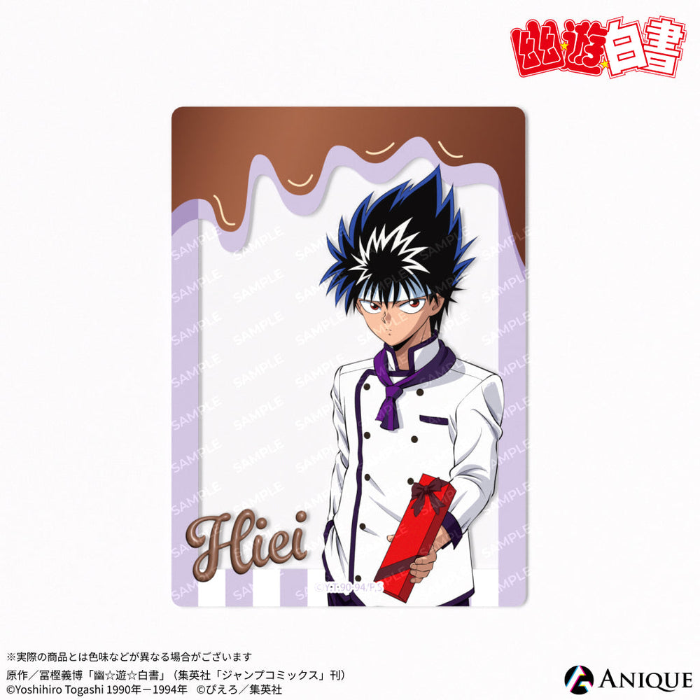 clearcard_3_7dc8c193-4fa3-4f79