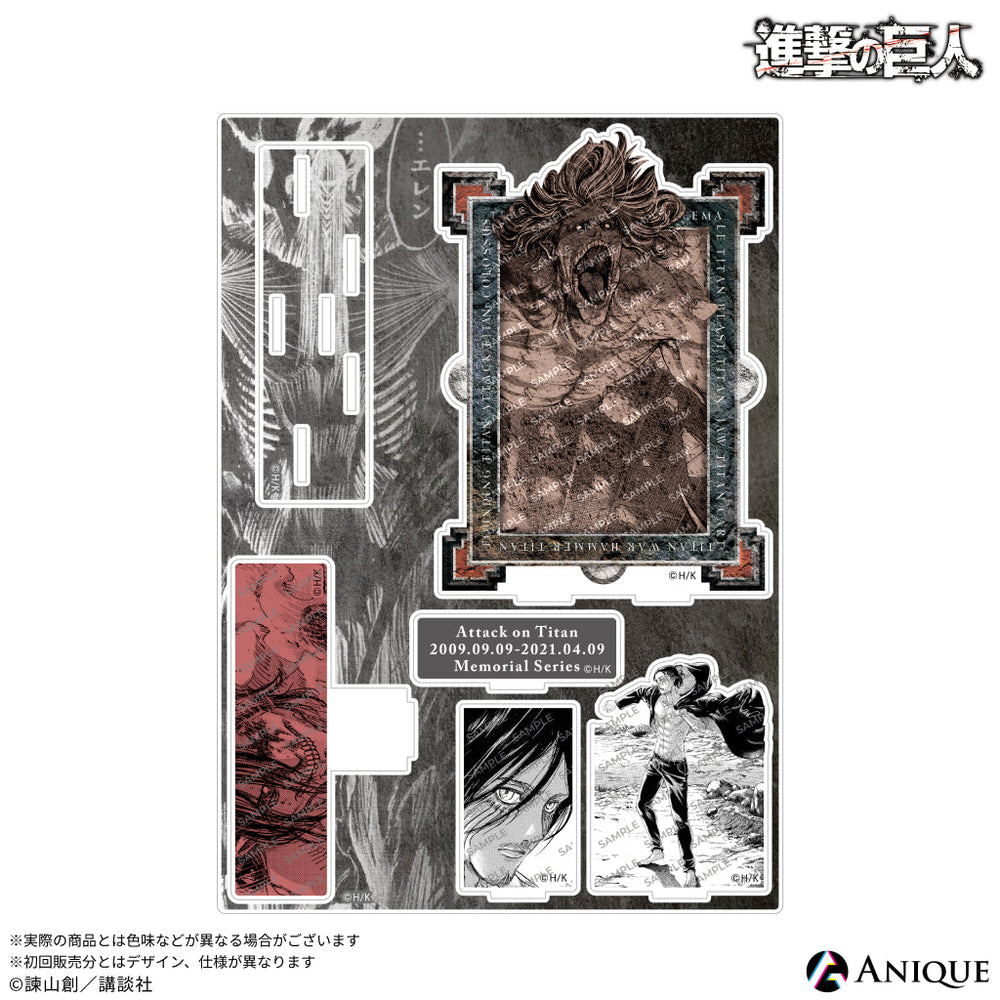 dioac_1ita_1000x.jpg?v=1711682743