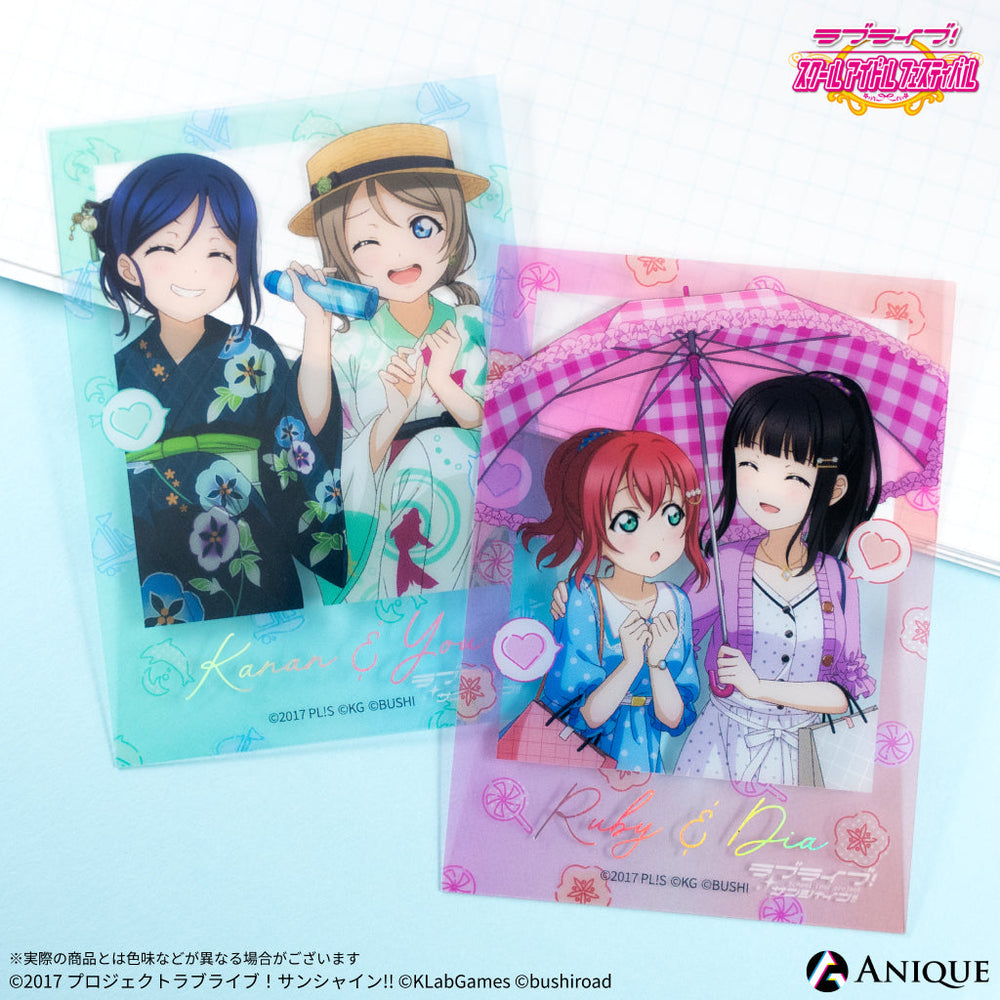 haku_aq_w_1000x.jpg?v=1748263015