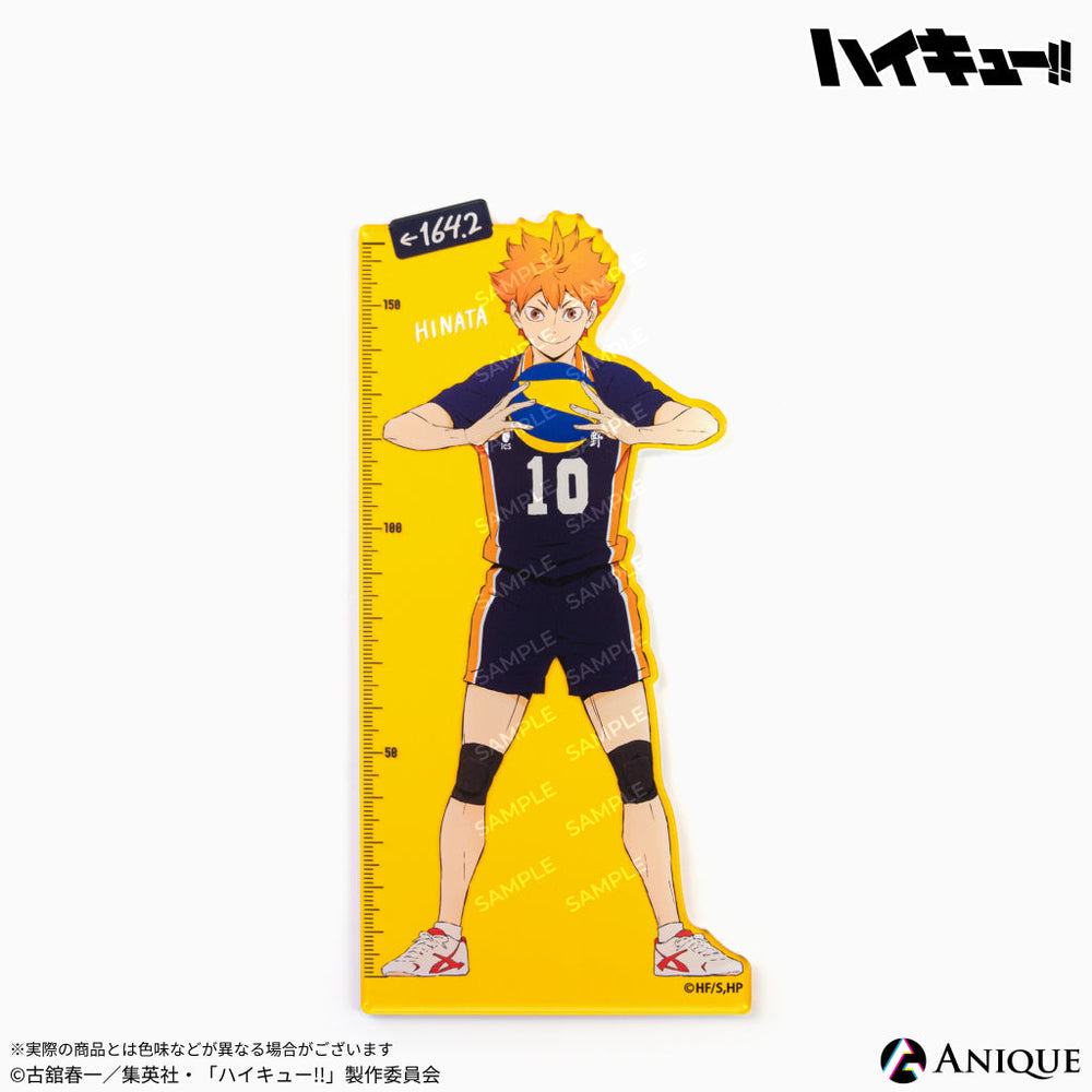 ruler_1_1000x.jpg?v=1731301414