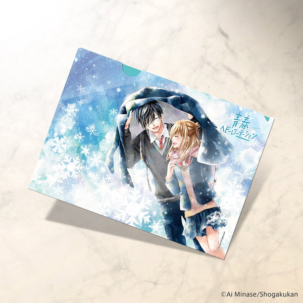 3_492afede-c73b-4382-86c0-