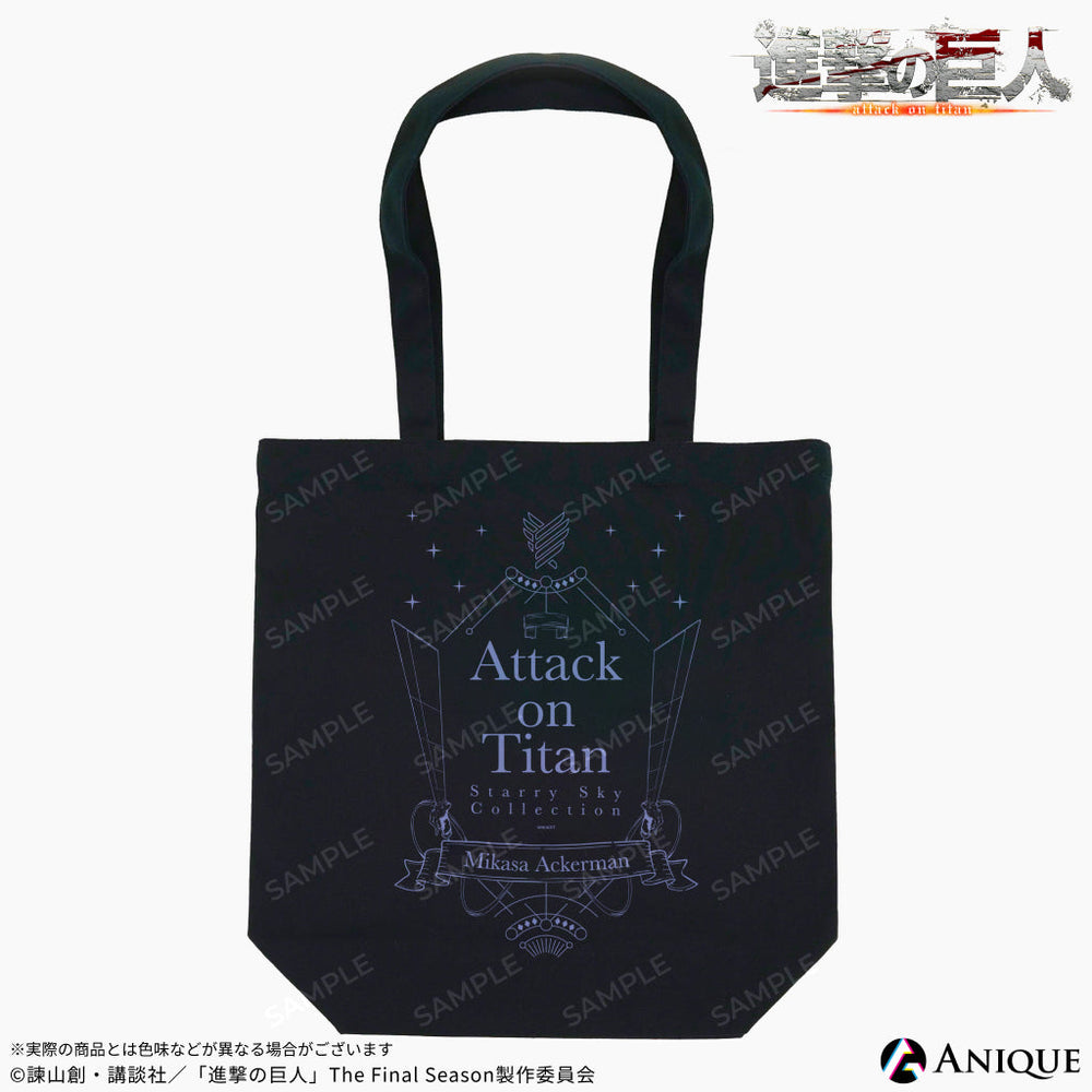 ゆきそら 7月末②トートバッグ類 おまとめ10点 ゆきそら 7月末②トート