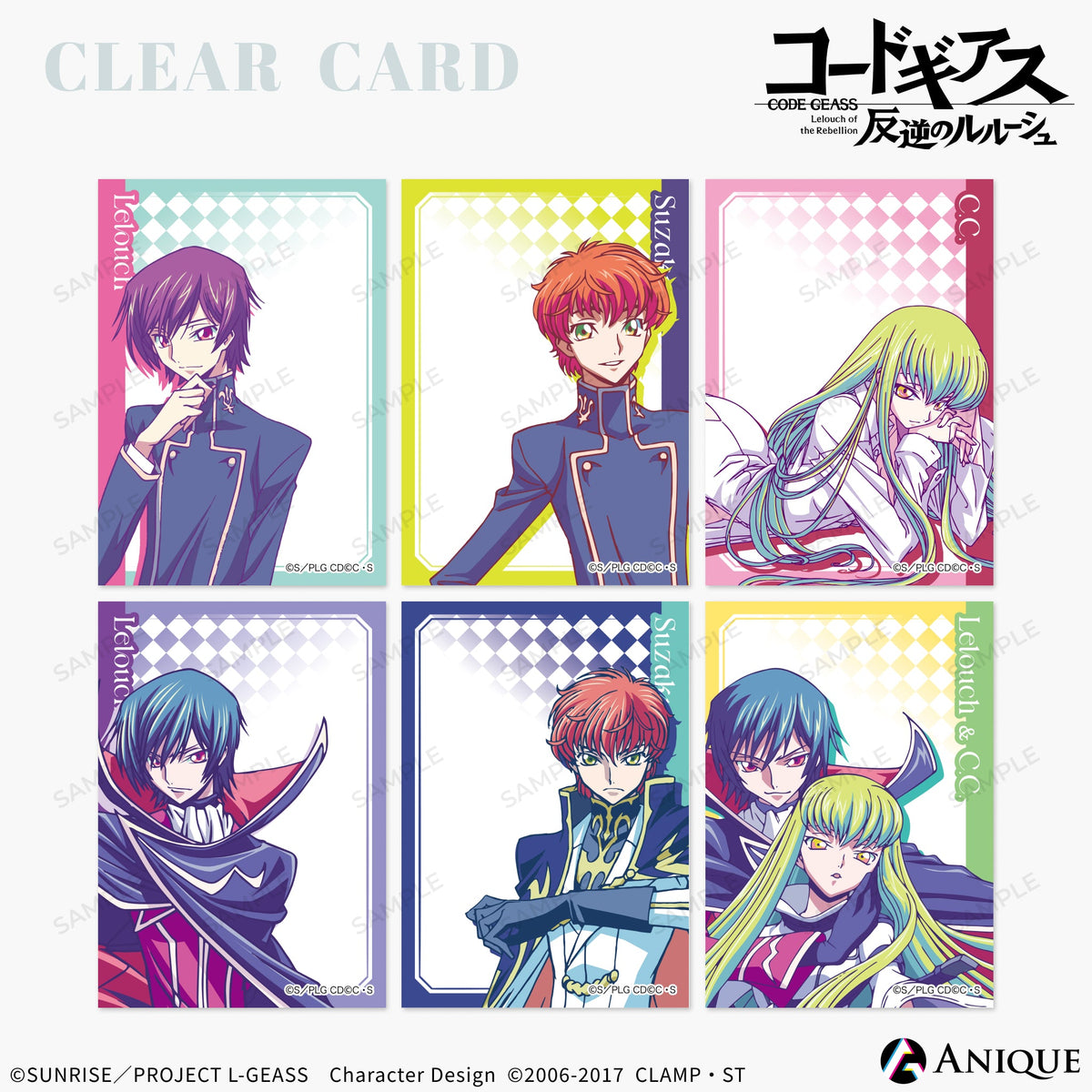 clearcard_all_1200x.jpg?v=