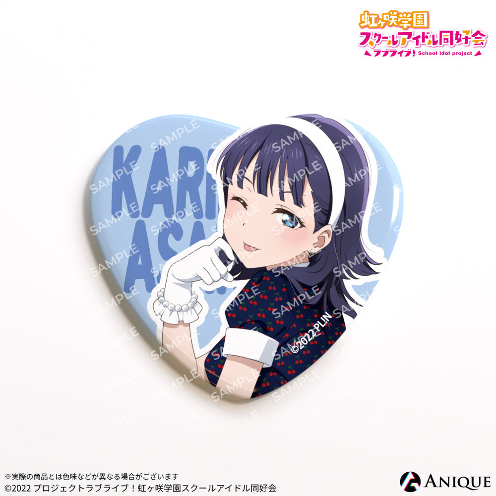 heartcan_solo_1000x.jpg?v=