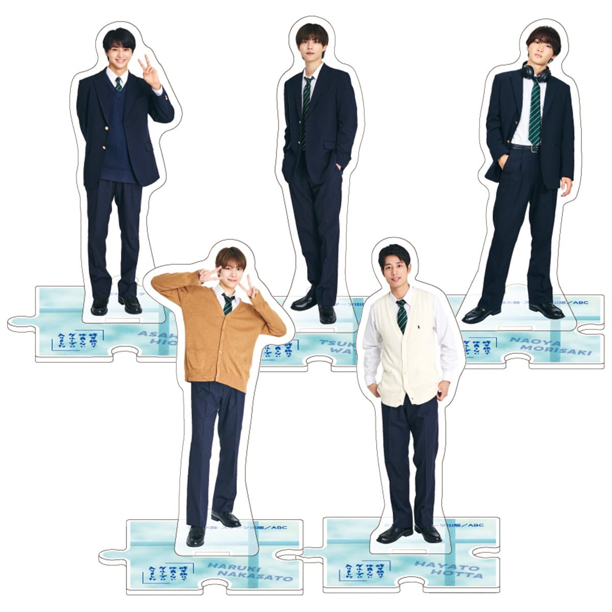 修学旅行で仲良くないグループに入りました」アクリルスタンド