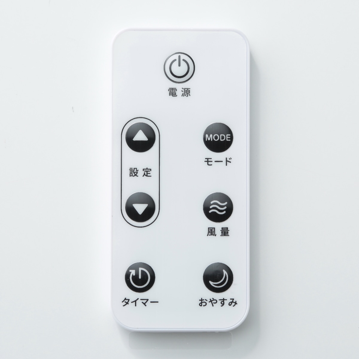 kuraca スポットクーラー | ABCミッケ｜【公式】ABC通販サイト