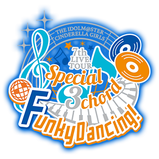 アイドルマスターシンデレラガールズ 7thLIVE