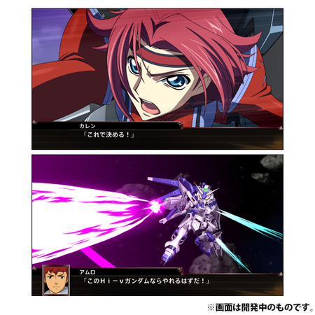 PS4 スーパーロボット大戦X