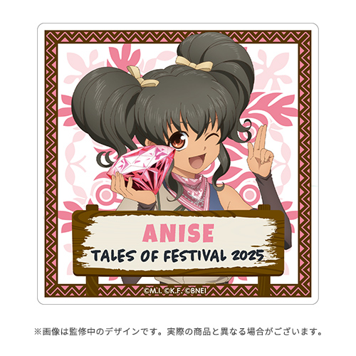 TOF2025 公式アクリルバッジ(ジ アビス イオン)