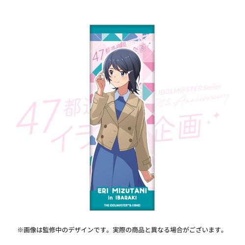 アイマス20周年イヤー】【47都道府県イラスト企画】公式グッズ受注開始