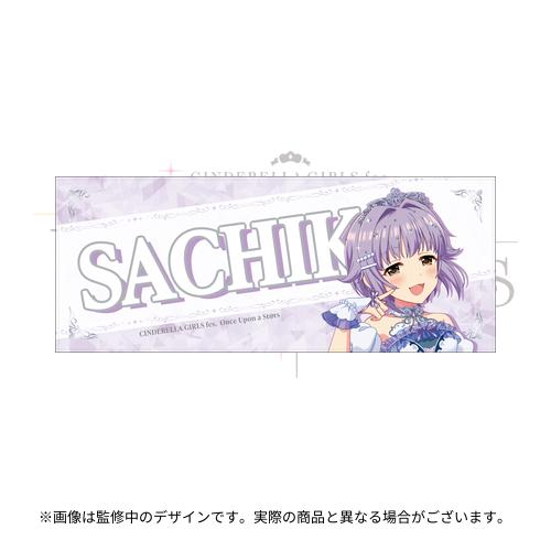 アイドルマスター カードフォリオ シンデレラガールズ ver. vol.1