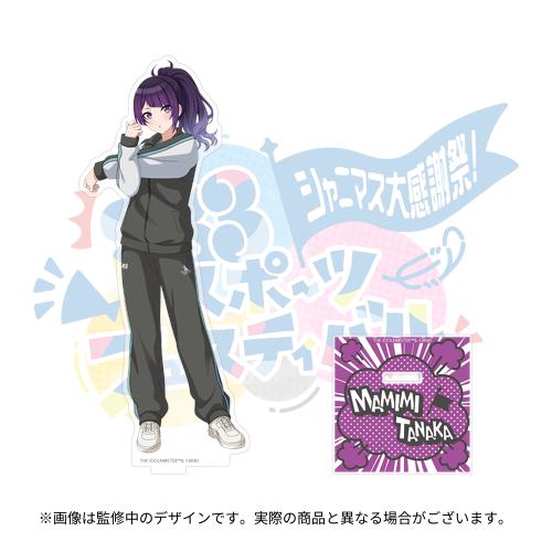 THE IDOLM@STER SHINY COLORS Song for Prism カウントダウンラブ