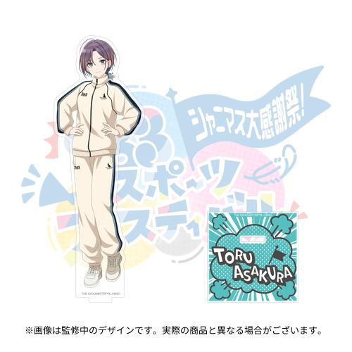 THE IDOLM@STER SHINY COLORS Song for Prism カウントダウンラブ