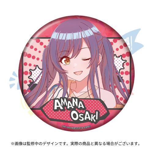 アイドルマスター シャイニーカラーズ アイドルフォトパネル 大崎甘奈