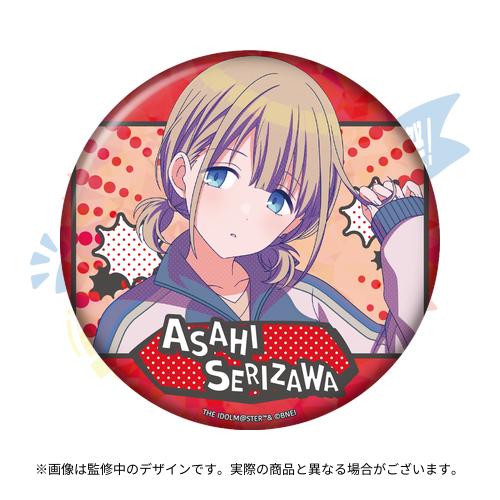 アイドルマスター シャイニーカラーズ 公式フルグラフィックTシャツ