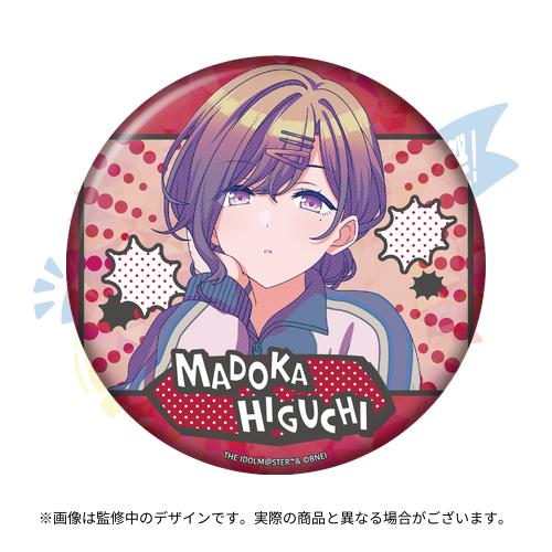 THE IDOLM@STER SHINY COLORS 7th LIVE TOUR 螺旋 -Halo around- 開催