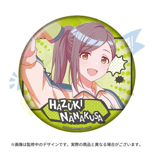 4573685160421_01.jpg?1