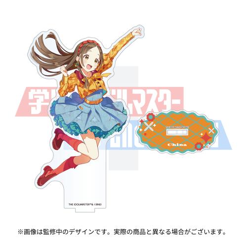 283 Production XXXX Performance XXX= S/N-GUL4R1TY 公式アクリル