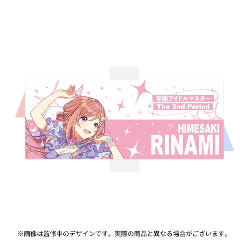 学園アイドルマスター The 2nd Period 公式φ75mmグリッター缶バッジ