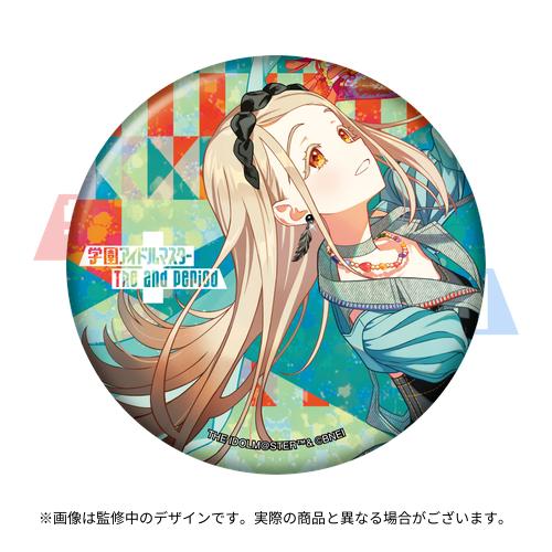 学園アイドルマスター The 2nd Period 公式法被 【篠澤 広】