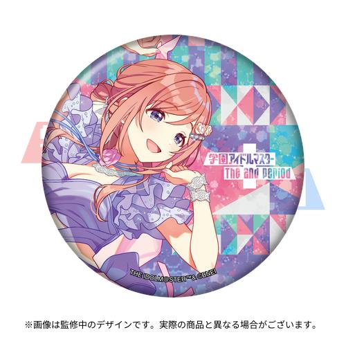 283 Production MUSICAL Performance 騎士団のヴェール - Veil of