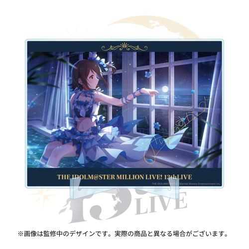 アイドルマスター シリーズ - アソビストア