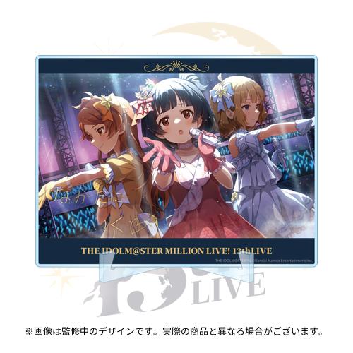 アイドルマスター ミリオンライブ！ 公式φ75mmグリッター缶バッジ