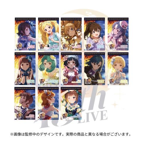 商品ジャンル - アソビストア