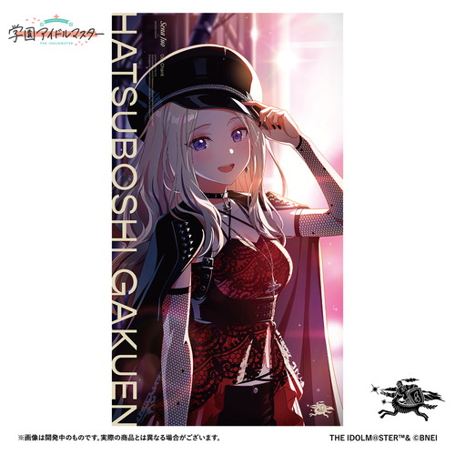 DAY1】アイドルマスター カードフォリオ MOIW2025 プレミアムパック