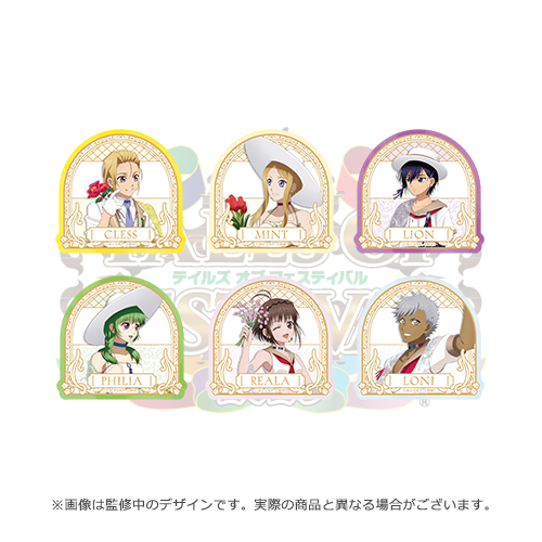 商品ジャンル - アソビストア