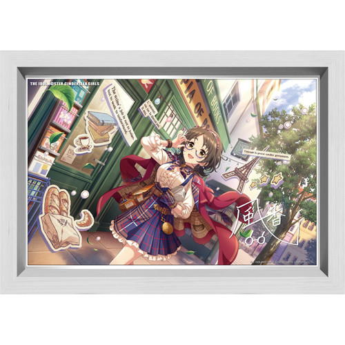 樋口円香 パーソナルパブミラー 受注生産限定品 アソビストア