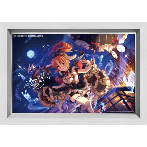 アイドルマスター シンデレラガールズ - アソビストア