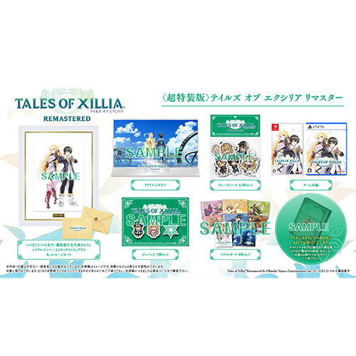 TOF2025 公式ロング缶バッジ(ジ アビス ルーク)