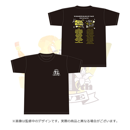 Tシャツ - アソビストア
