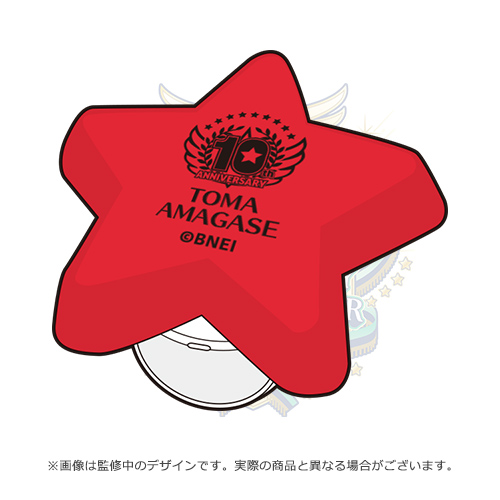 THE IDOLM@STER SideM 10th ANNIVERSARY P@SSION TOUR 公式