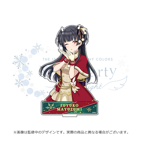 アイドルマスター シャイニーカラーズ 公式アクリルスタンド【黛冬優子