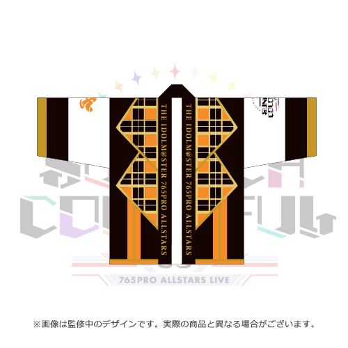 THE IDOLM@STER 765PRO ALLSTARS LIVE SUNRICH COLORFUL 公式法被