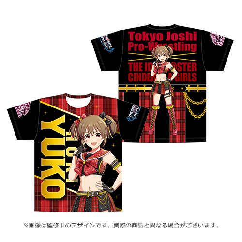 アイドルマスター シンデレラガールズ×東京女子プロレス 「公式フル