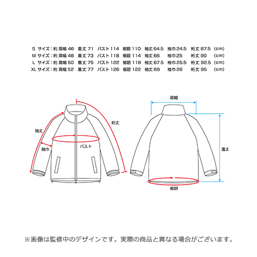 アイドルマスター シャイニーカラーズ 公式コラボグッズセット(NANGA