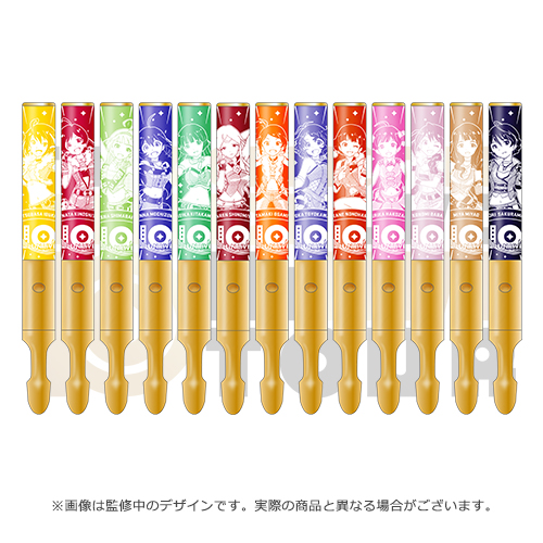 アイドルマスター ミリオンライブ！ 公式コンサートライト 13本セット