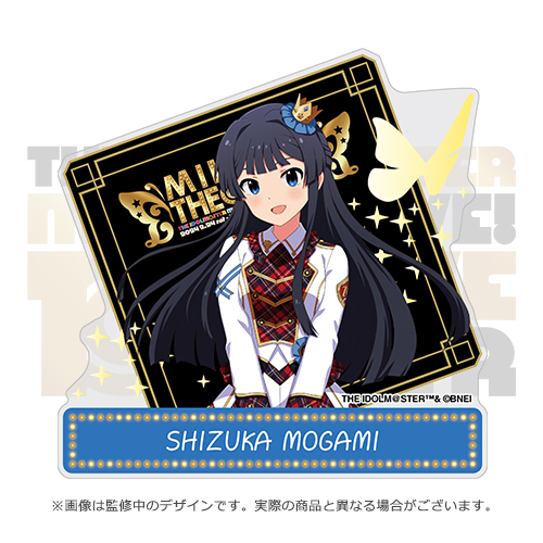 アイドルマスター ミリオンライブ！ 公式プロデュースバッジ 【最上