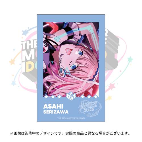 英智 フィーチャー idol