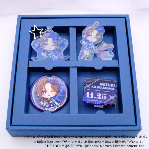 アイドルマスター シンデレラガールズ 公式バースデー記念BOX 黒埼