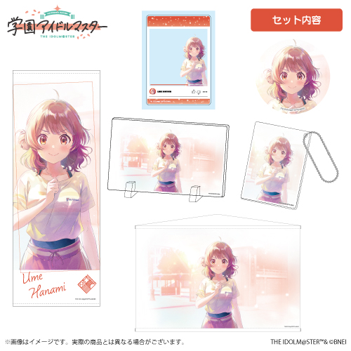 学園アイドルマスター 篠澤広公式ジャージセットアップ XL