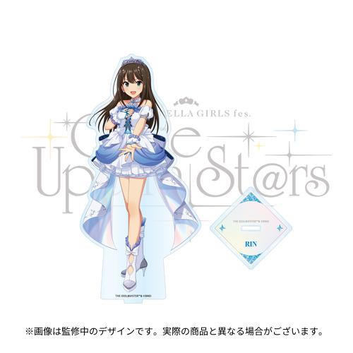 再販】アイドルマスター シンデレラガールズ 公式アクリルスタンド