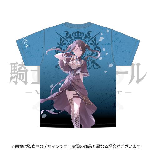 283 Production MUSICAL Performance 騎士団のヴェール ー Veil of