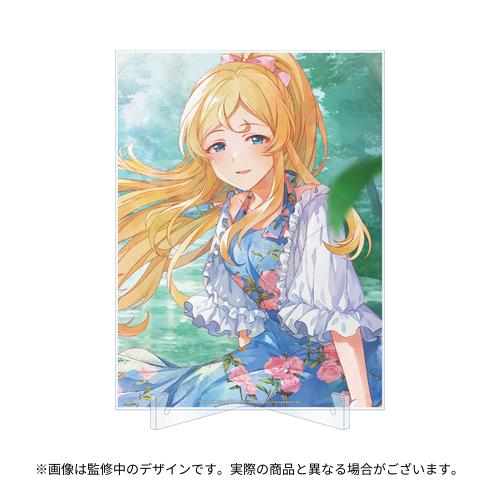 アイドルマスター ミリオンライブ！ シアターデイズ ～Seasonal