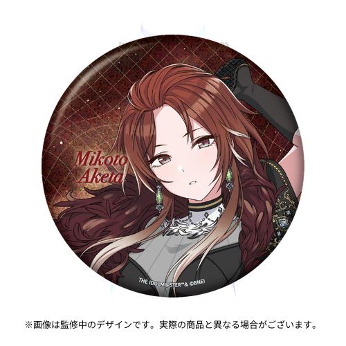 THE IDOLM@STER SHINY COLORS 7th LIVE TOUR 螺旋 -Halo around- 開催